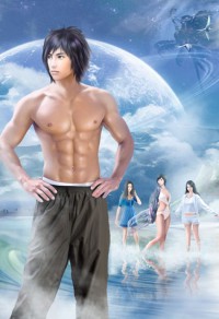 (快穿)放开那个男主