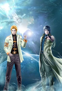 支離——遊弋(bl訓誡文,強強,天之驕子)