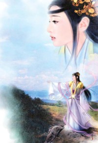 罪爱
